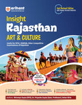 Arihant Insight Rajasthan Art and Culture Book | For RPSC, RSMSSB and Other Rajasthan Exams | Coloured Edition with Latest Distr