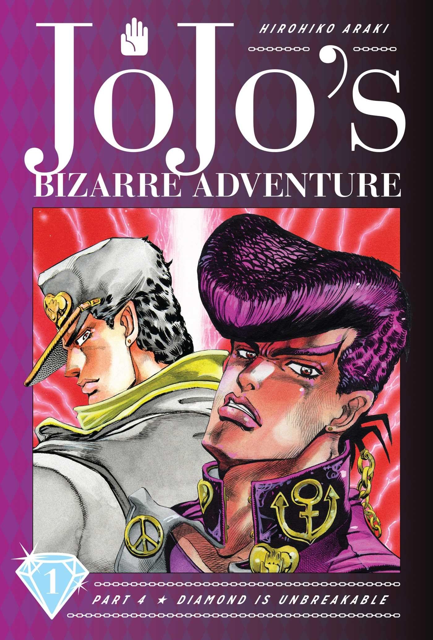 JoJos Bizarre Adventure: Part 4Diamond Is Unbreakable, Vol. 1 (1)