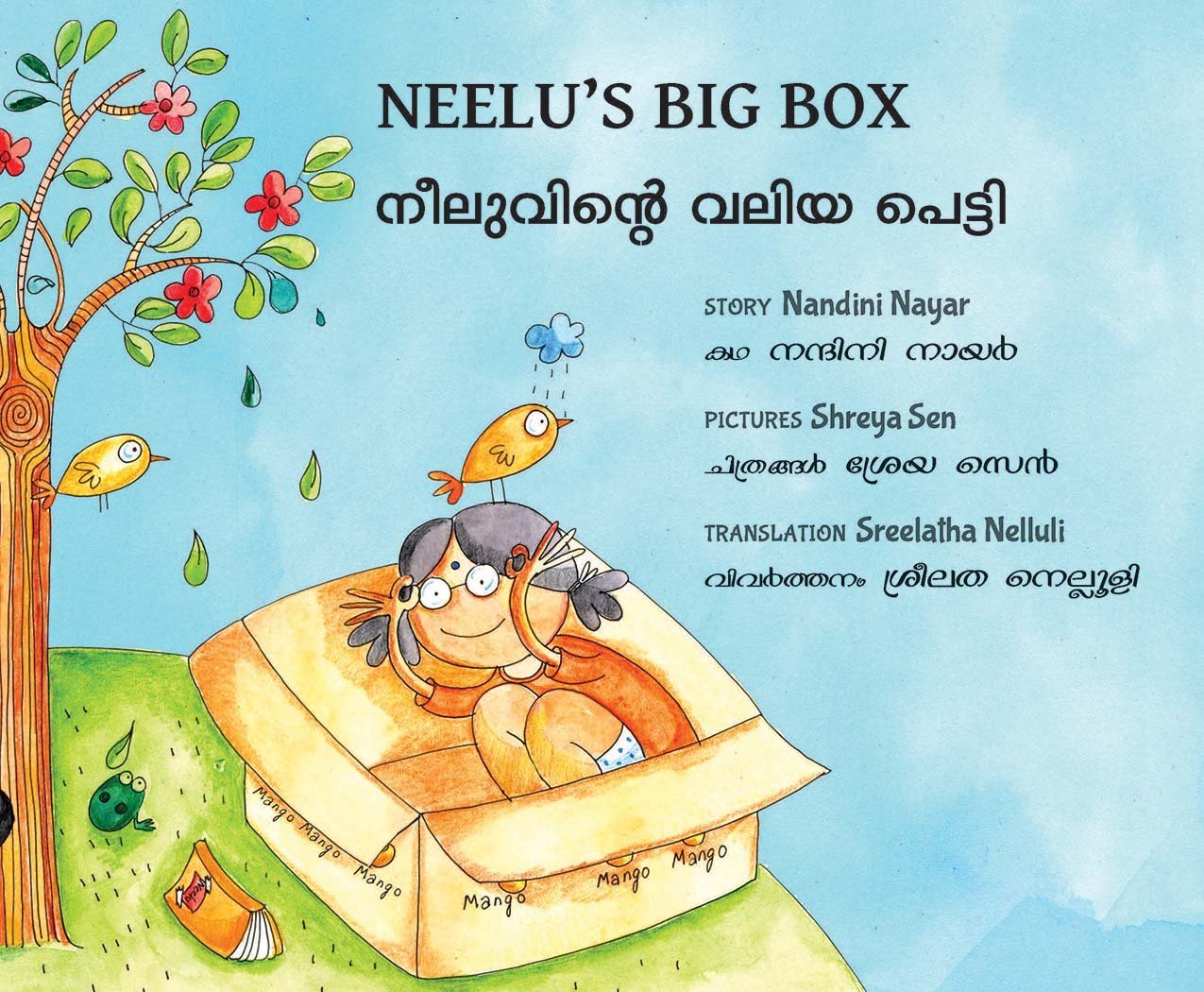 Neelus Big Box/Neeluvinde Valiya Petti (Bilingual: English/Malayalam) (Malayalam)