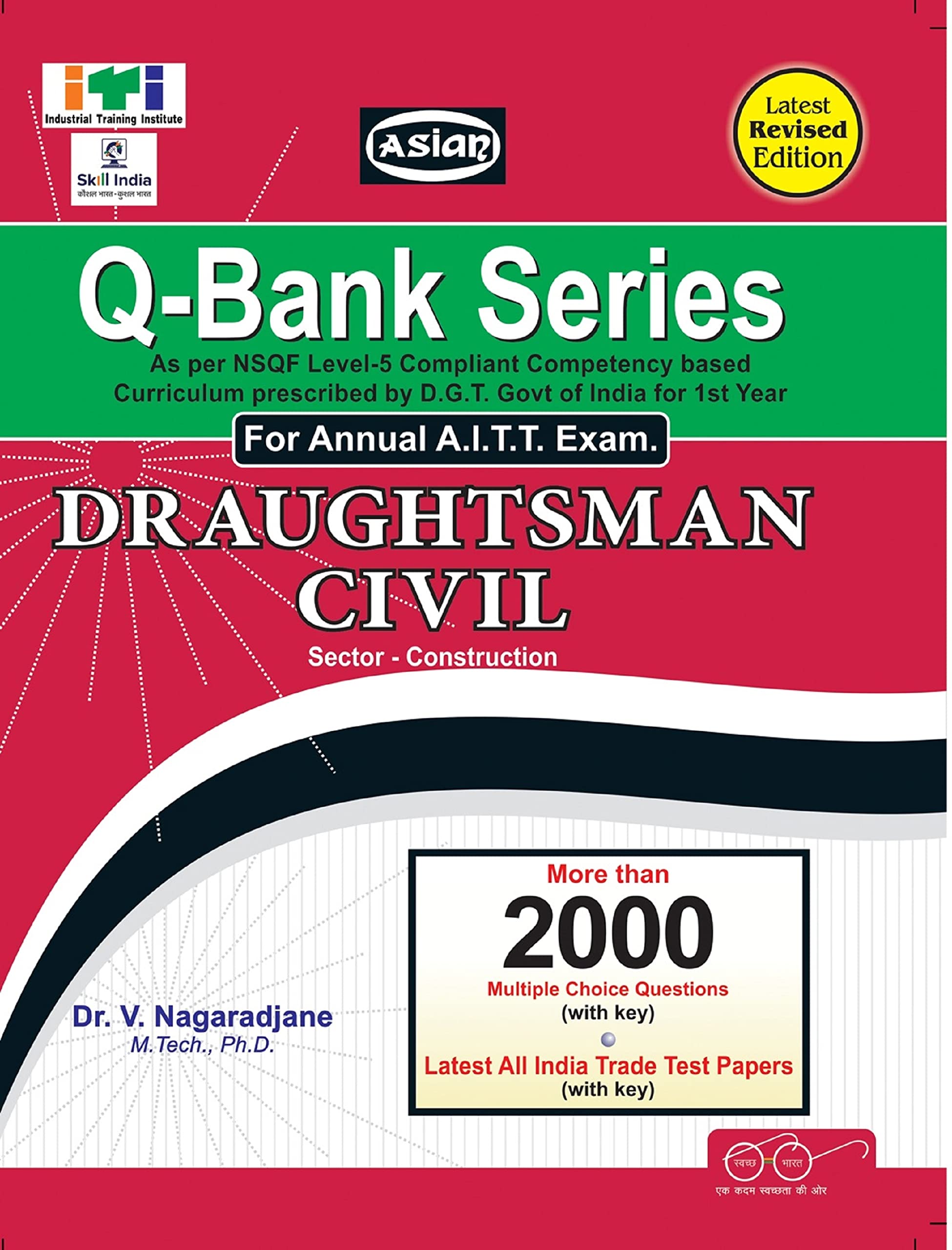 UPTODATE QBANK DMAN CIVIL (NSQF  5) (MCQ & UPTO DATE SOL. PAPER) 1ST YR.