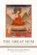 GREAT HUM