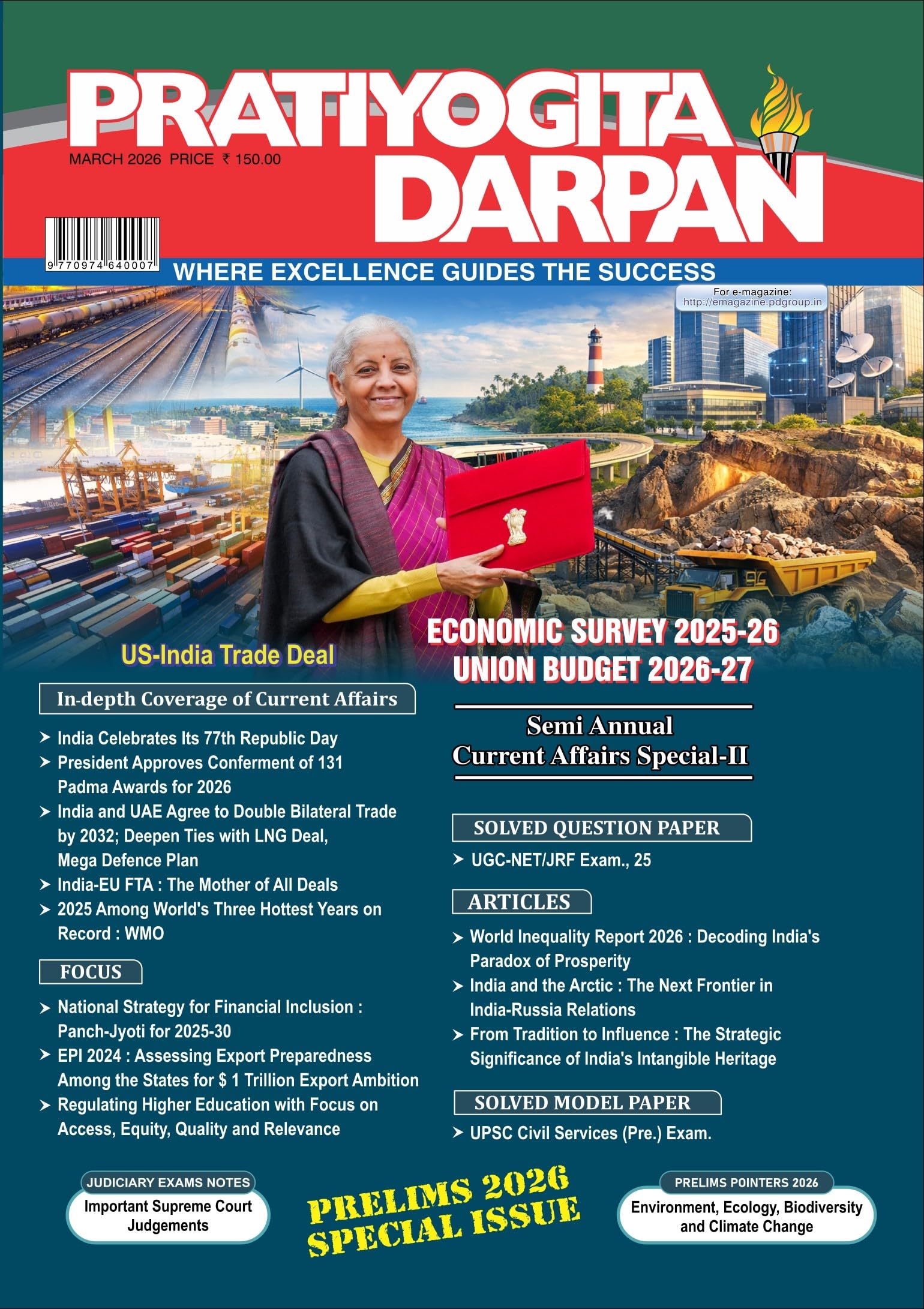 Pratiyogita Darpan English March 2026 | Prelims 2026 Special Issue | Economic Survey 202526 & Union Budget 202627 | UPSC IAS P