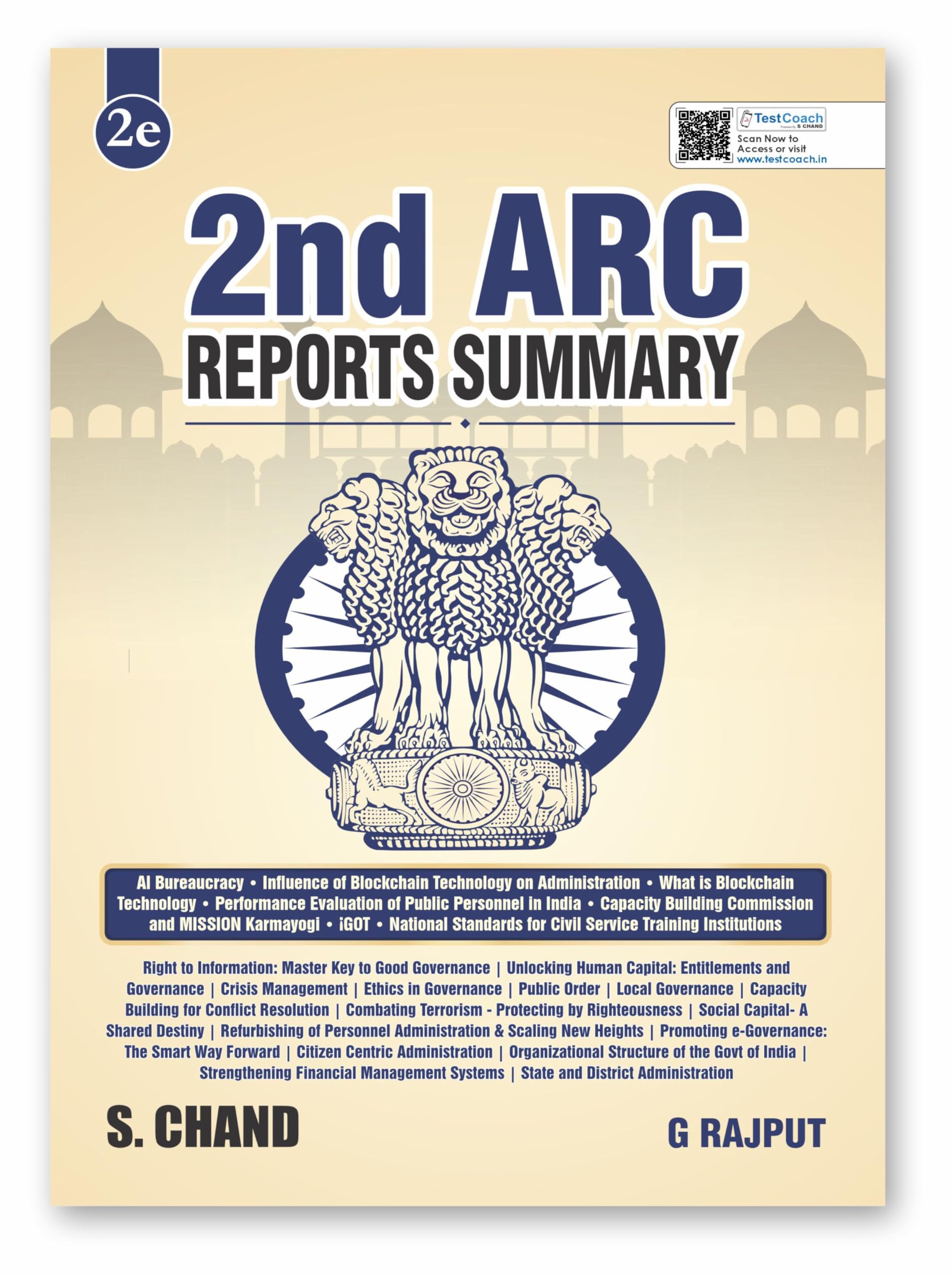 2nd ARC Reports Summary 2024  2025 (Reports Number 1 to 15) for UPSC Civil Service IAS Mains Exam | Ethics in Governance Second
