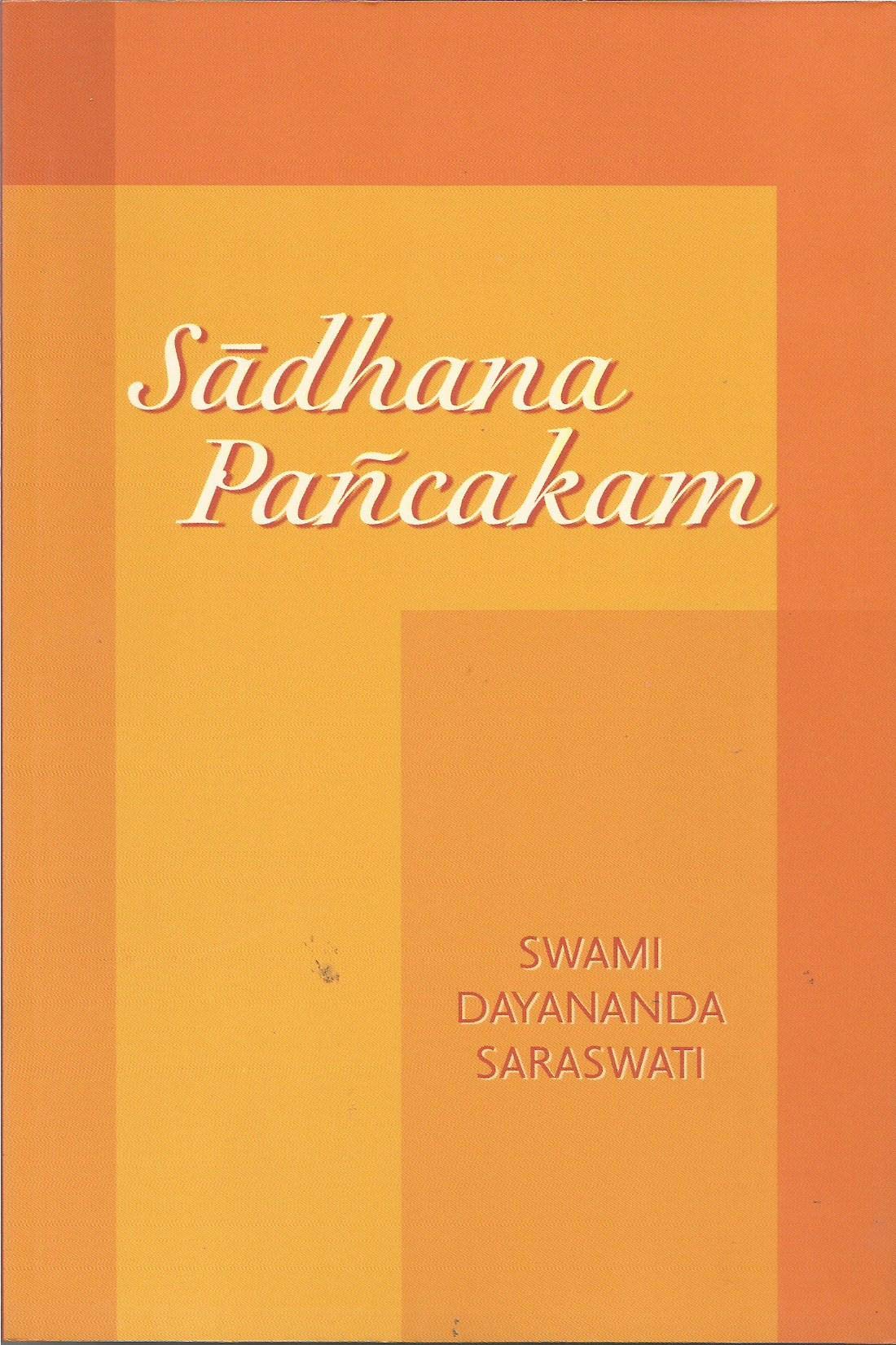Sadhana Pancakam