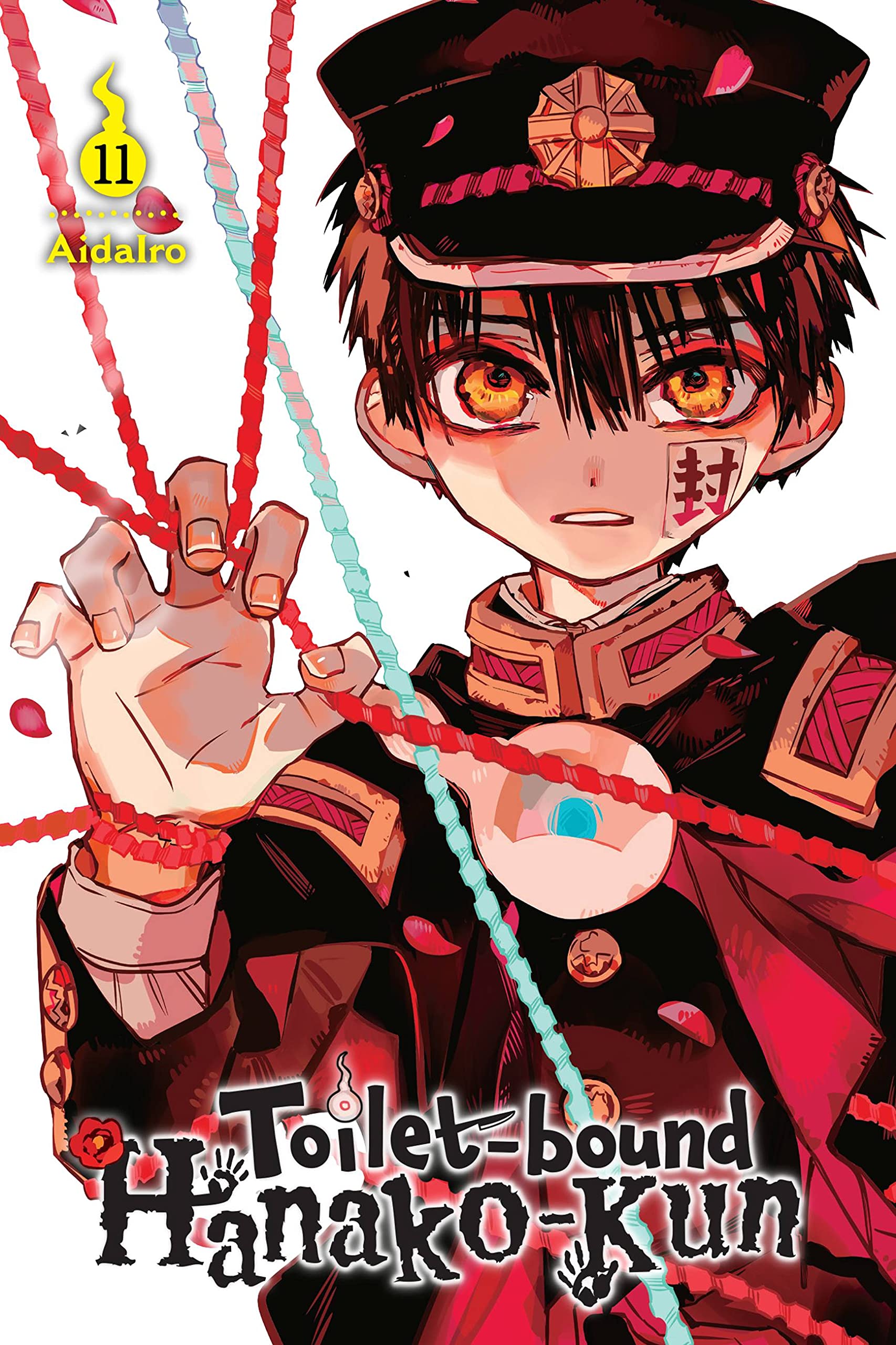 Toiletbound Hanakokun, Vol. 11 (Volume 11) (Toiletbound Hanakokun, 11)