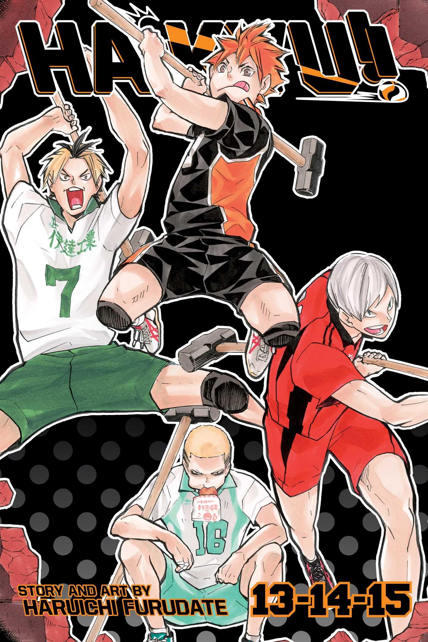 Haikyu!! (3in1 Edition), Vol. 5: Includes vols. 13, 14 & 15