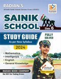 Sainik School Guide Book Class 6 for Entrance Exam 2024 English Medium (New Edition)