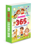 JUMBO  365 Colouring Book : knowledge book for kids, preschool colouring book, smart learning through colouring, brain boostin