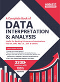 A Complete Book Of Data Interpretation (Third English Edition)