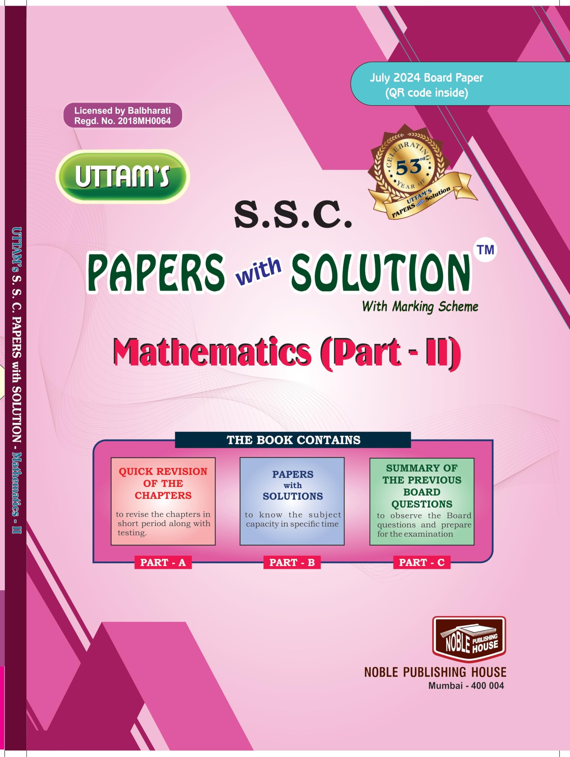 STD 10th SSC | UTTAMS PAPER WITH SOLUTIONS MATHEMATICS II | Based on Std 10th Maharashtra State Board New Syllabus | 202425 E