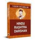 Hindu Rashtra Darshan