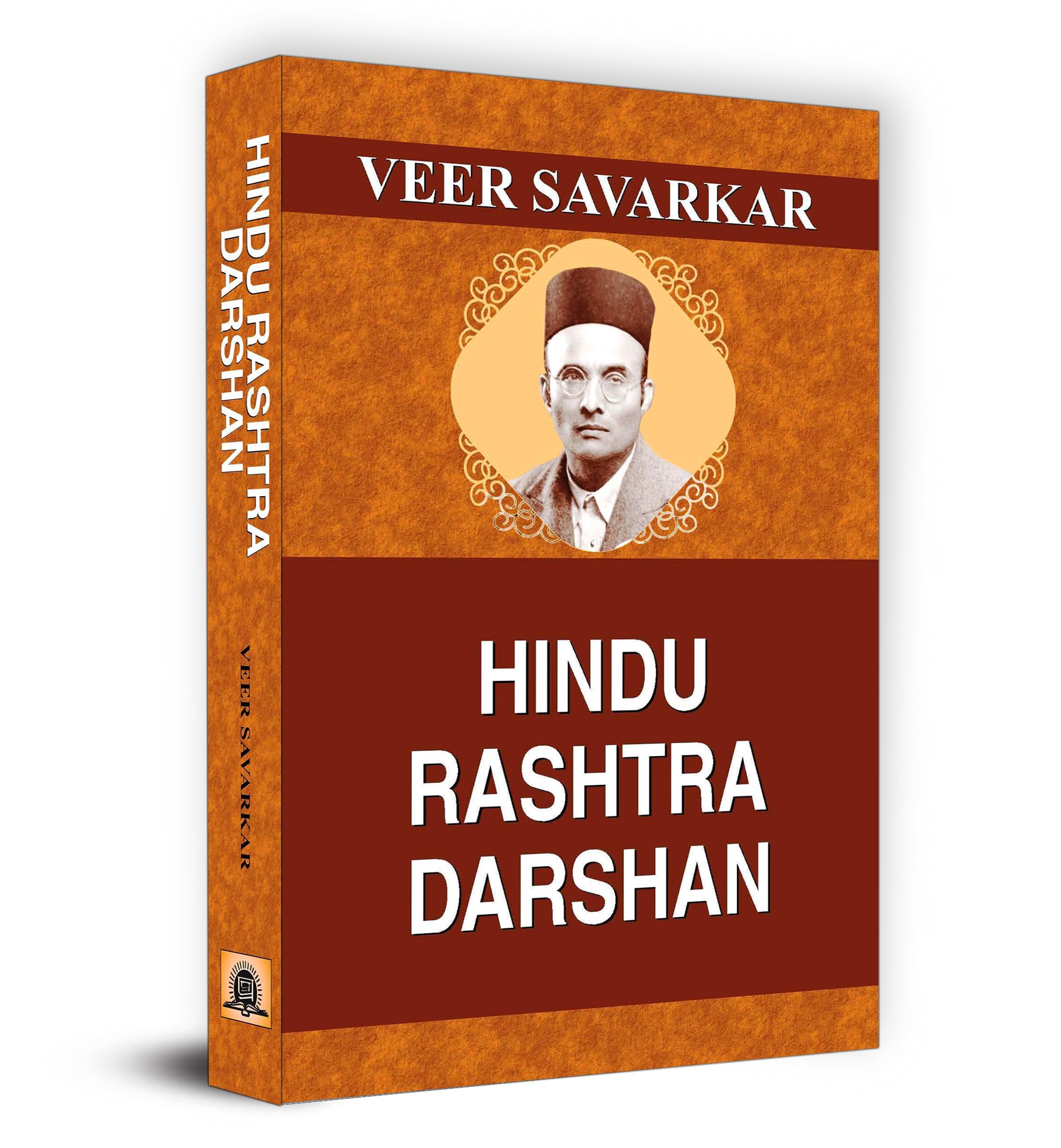 Hindu Rashtra Darshan