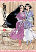 A Brides Story, Vol. 12 (A Brides Story, 12)