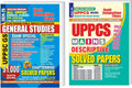 Youth Competition Times UPPCS Prelims General Studies Pre Special Solved Papers (31000+ Objective Question)+ UPPSC PCS Mains Des