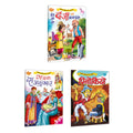 Set Of 3 Books Thigne Darji Ki Bahaduri | The Bold Little Tailor In Hindi, Medhak Rajkumar | The Frog Prince In Hindi And Pinocc