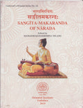 SangitaMakaranda Of Narada