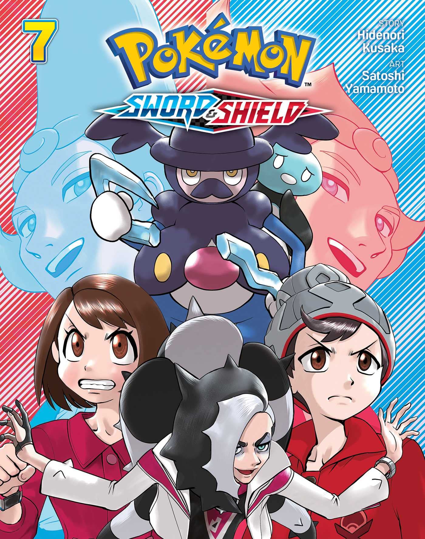Pokmon: Sword & Shield, Vol. 7 (7)