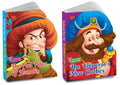 Sawan Enchanted Fairy Tale Story Books | Pack Of 2 Books | Cut Out Die Cut Shape Books (V5)