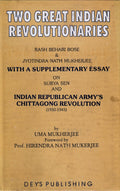 Two Great Indian Revolutionaries