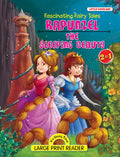 Rapunzel & The Sleeping Beauty | 2in1 Illustrated Fairy Tales | Paperback