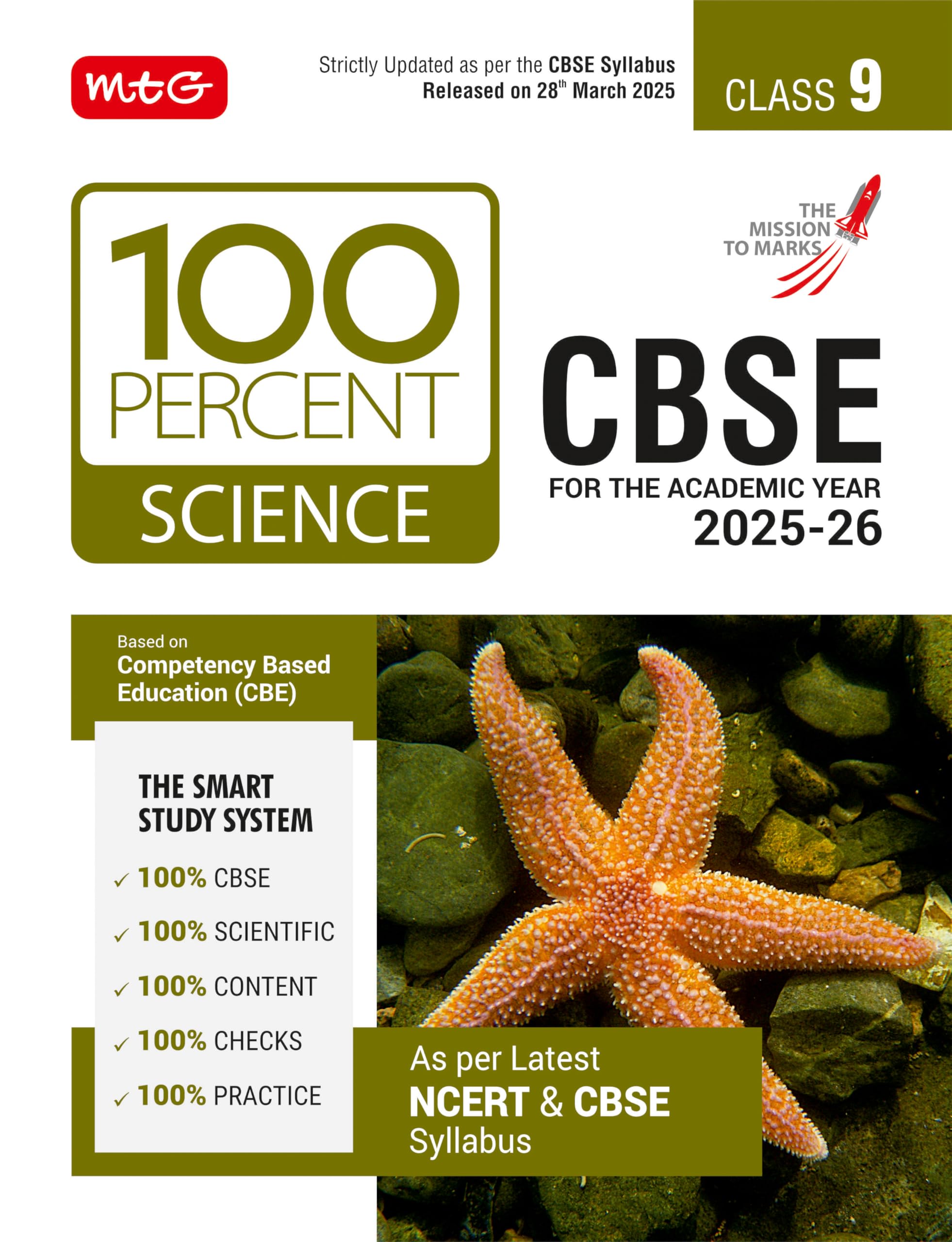 (OLD EDITION) MTG CBSE Class9 100 Percent Science
