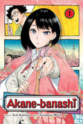 Akanebanashi, Vol. 1 (1)