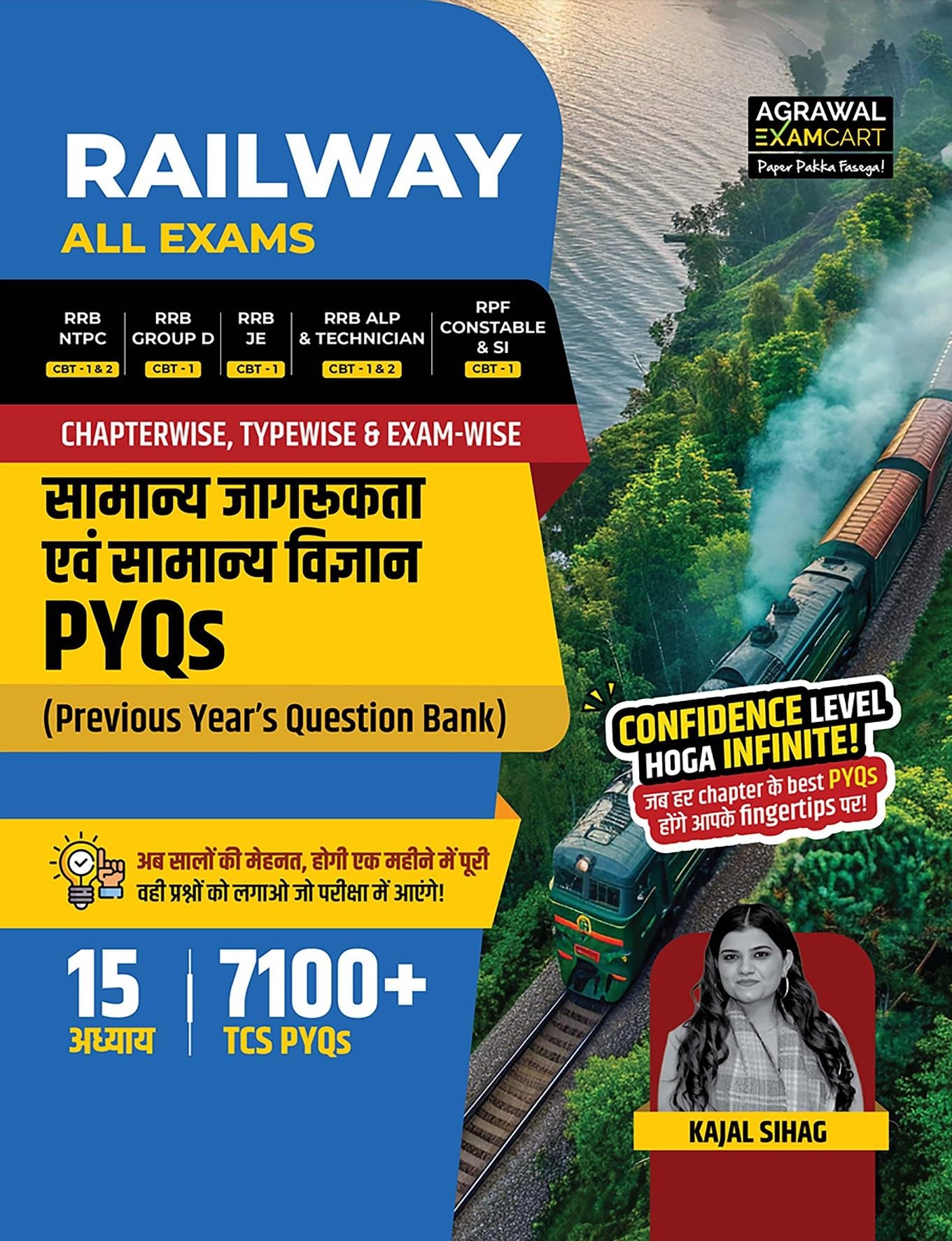 Examcart All Railway Exams General Awareness & General Science PYQs Book 2026 By Kajal Sihag | 15 Chapters & 7100+ Previous Year