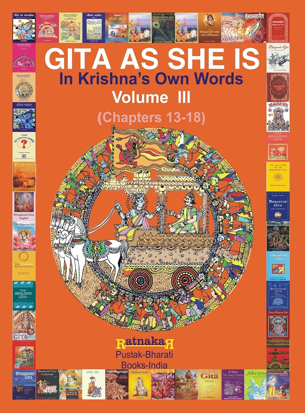 Gita As She Is, In Krishnas Own Words, Book III