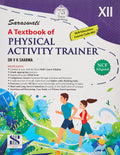 A Text Boook Of Physical Activity Trainer 12Th