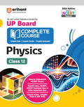 (Old Edition) Arihant UP Board Complete Course Physics Class 12 Exam 202526