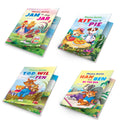 Phonics Stories Level2: Jam in the Jar, Kit has a Pie, Tod, Wil and Fen and more : sound recognition stories, preschool readin