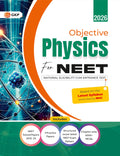 GKP NEET 2026 : Objective Physics  Guide| Solved Papers from 201625| 3 Practice Papers| National Eligibility cum Entrance Test