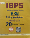 Ibps Rrb/Office Assistant 2015 20 Practice Paper: Multipurpose