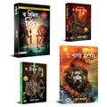 Akshat Gupta The Hidden Hindu Trilogy and Naga Story | Explore the Mysteries of Hindu Warrior Mythology | Set of 4 Books in Hin