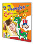 Jumbo Copy To Colour4 By Sawan