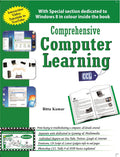 Comprehensive Computer Learning (With Youtube AV)