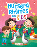 Nursery Rhymes for Kids (Illustrated) (Childrens Poetry)  Popular Poems  Humpty Dumpty, Baba Black Sheep, Jack and Jill, Johnn