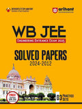 (Old Title) Arihant WB JEE Engineering Entrance Exam 2025 Solved Papers (2024 2012)