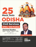 Disha 25 Mock Test Series For Odisha Civil Services Opsc/ Oas Prelims General Studies  20 For Paper 1 & 5 For Paper 2 With 2023