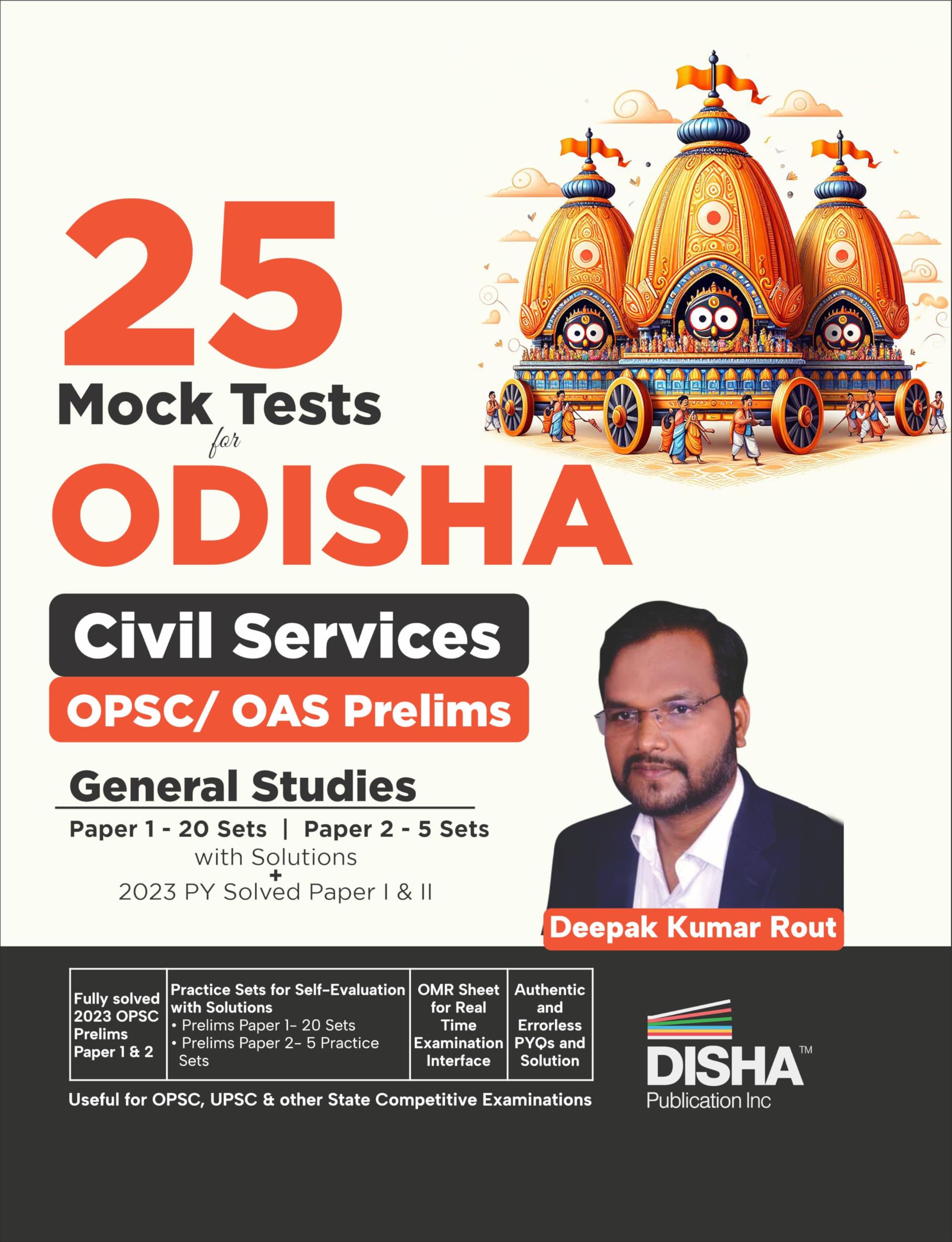 Disha 25 Mock Test Series For Odisha Civil Services Opsc/ Oas Prelims General Studies  20 For Paper 1 & 5 For Paper 2 With 2023