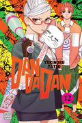 DANDADAN V12