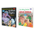 Set Of 2 Books | Children Story Books : Thrilling Stories From The Arabian Nights And The Witty Stories Of AkbarBirbal