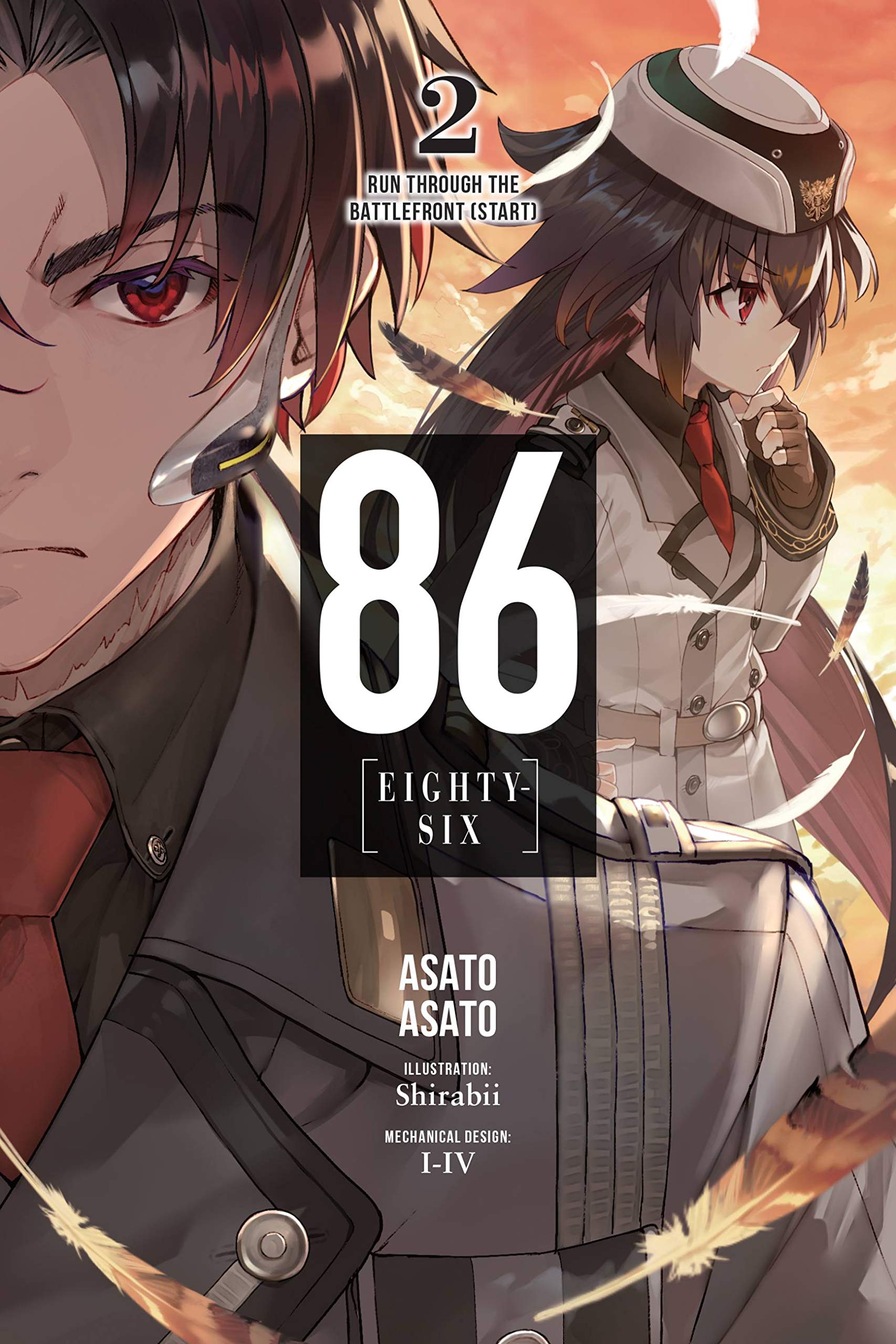 86EIGHTYSIX, Vol. 2 (light novel): Run Through the Battlefront (Start) (Volume 2) (86EIGHTYSIX (light novel), 2)