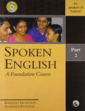 SPOKEN ENGLISH : PART2, A (GUJARATI)