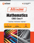 (Old Edition) Arihant All In One Mathematics CBSE Class 9 For 2025 Exams