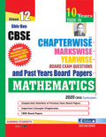 Shiv Das CBSE Chapterwise Markswise Yearwise Board Exam Questions Bank for Class 12 Mathematics (2020 Board Exam Edition)