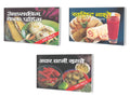 Sawan Present Set Of 3 Ruchi Mehta Cookery Books In Hindi |   | Swadishta Nashte In Hindi, ] ]  | Achar Chatni Murabbe ...   | I