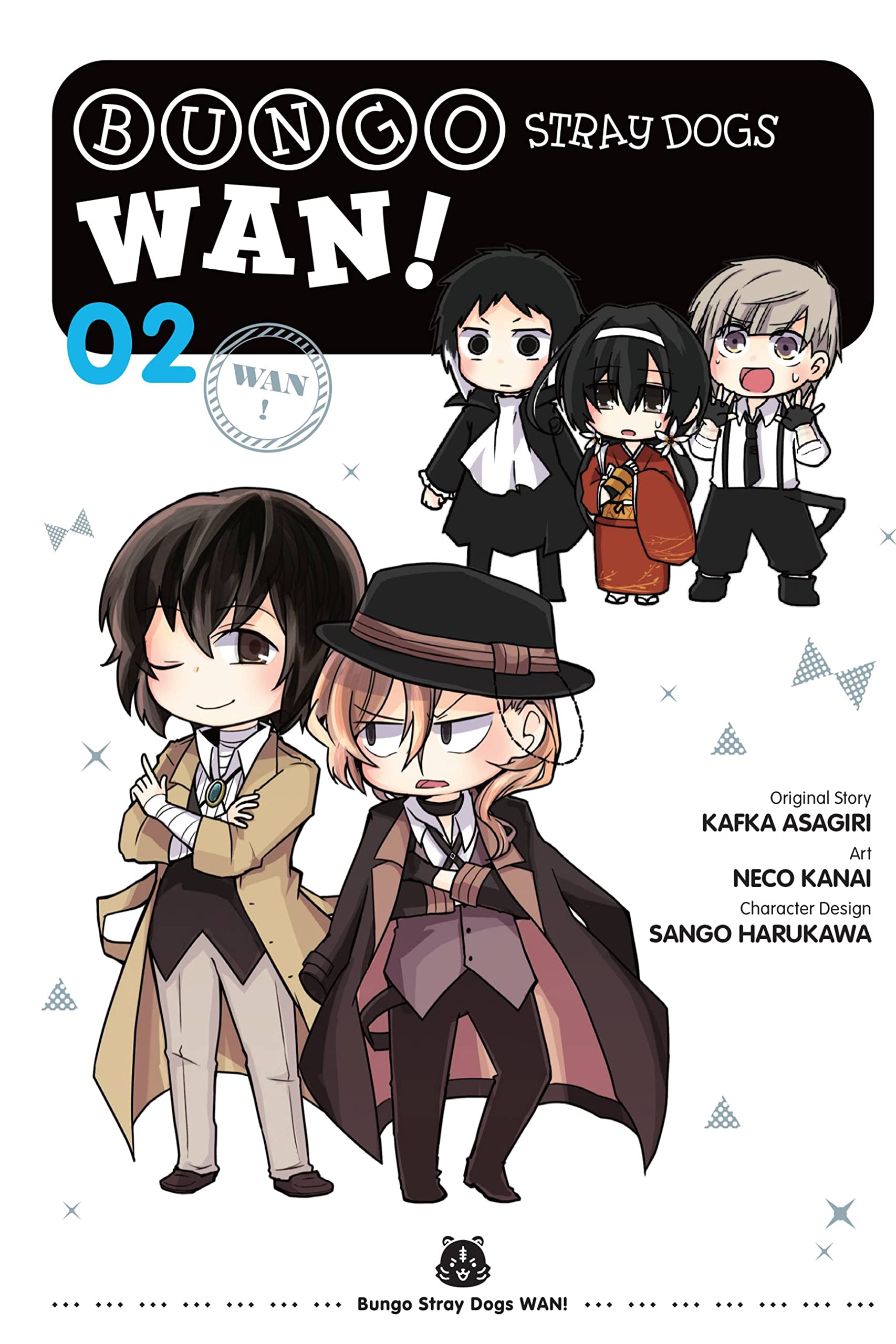Bungo Stray Dogs: Wan!, Vol. 2 (Bungo Stray Dogs: Wan!, 2)