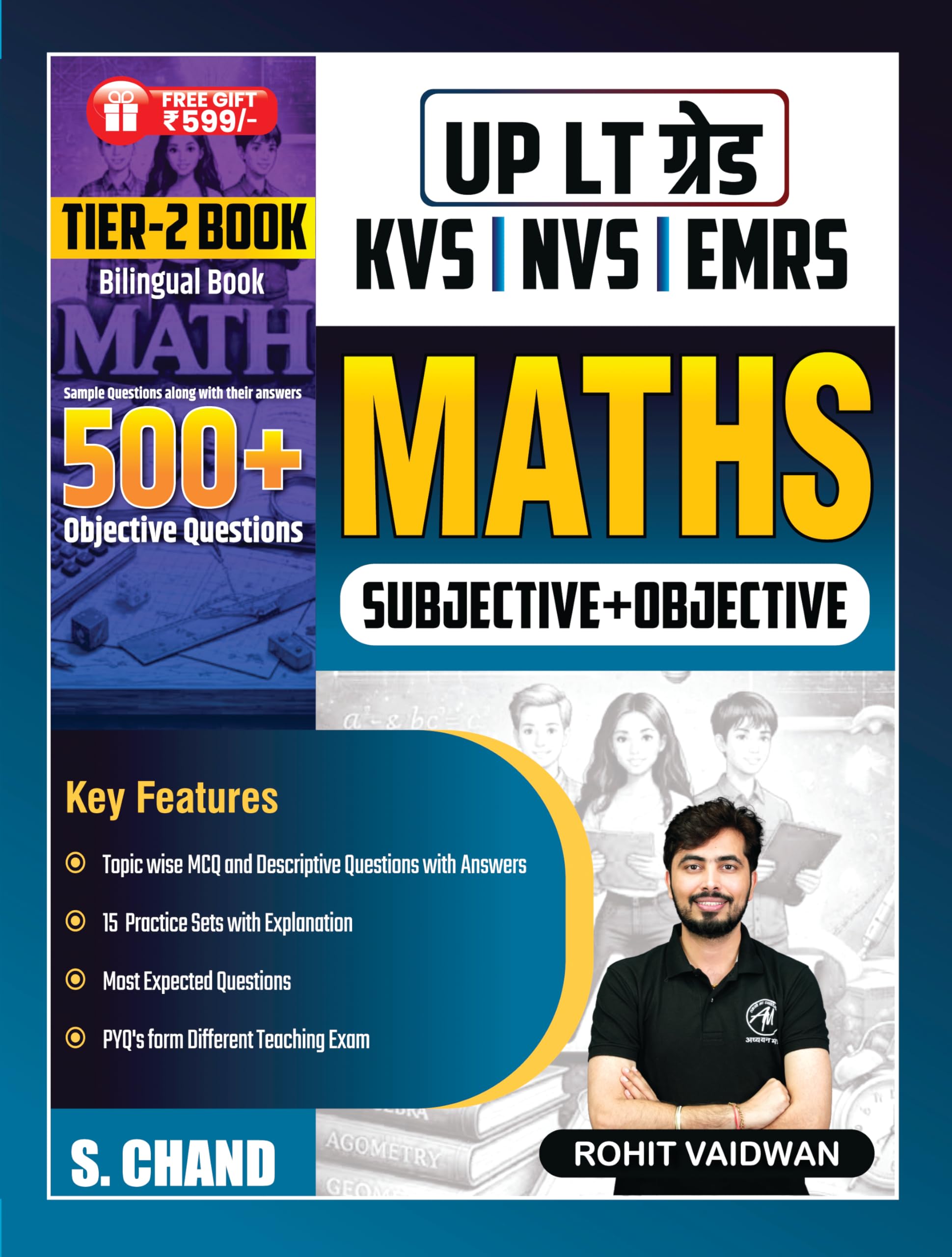 Maths (Subjective + Objective) UP LT Grade KVS/NVS/EMRS Exam 2026 | Tier 2 Book 2026 | Mathematics 500+ Objective Questions | Th