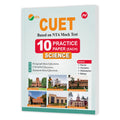 Cuet (Ug) Science (Physics, Chemistry, Maths And Biology)10 Practise Paper